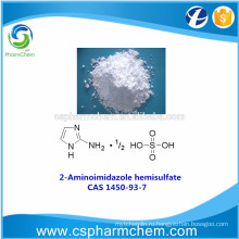 2-аминоимидазол-гемисульфат, CAS 1450-93-7, фармацевтические промежуточные продукты